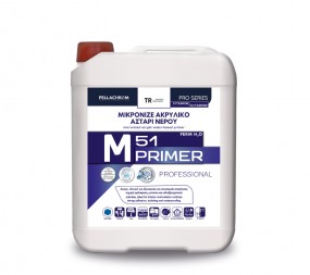 M51 PRIMER (FERM H2O)